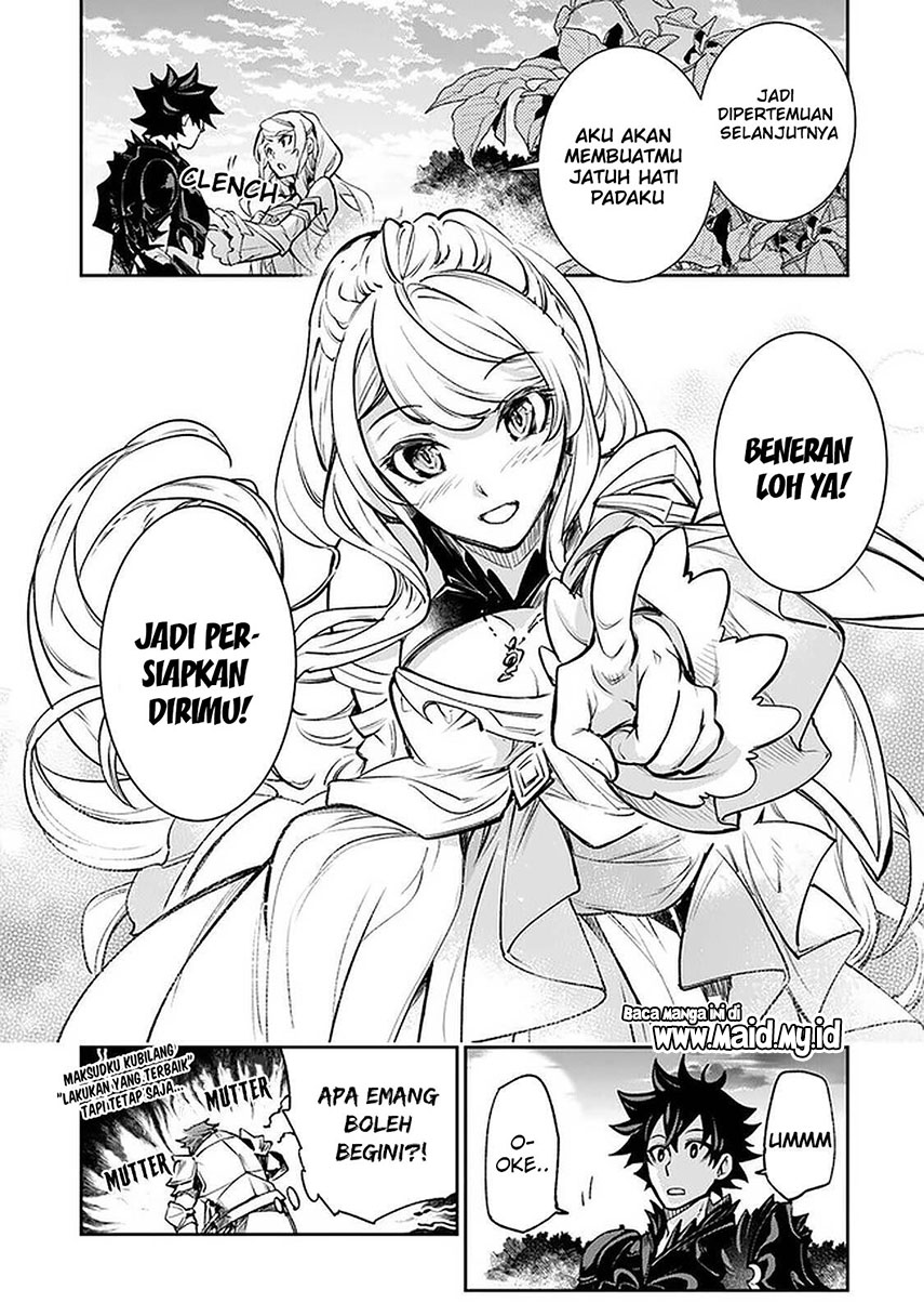 Isekai de Cheat Skill wo te ni Shita ore wa, Genjitsu Sekai wo mo Musou Suru ~Level Up wa Jinsei wo Kaeta~
